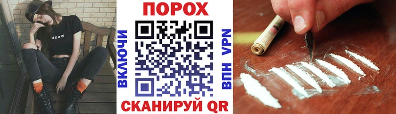 Купить  Дорогобуж  АМФ 97% 