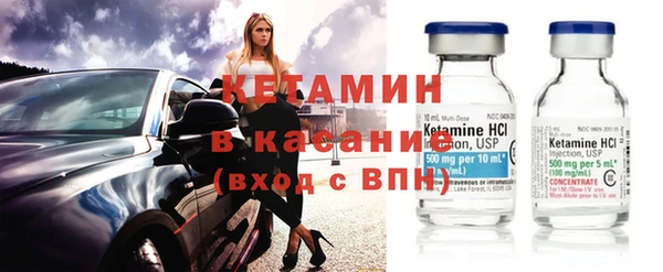 кокаин колумбия Заволжье