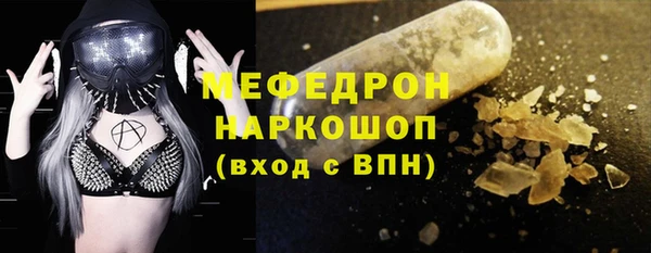 кокаин колумбия Заволжье