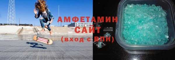 ешки Ельня