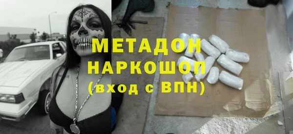 ешки Ельня