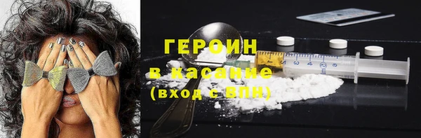 ешки Ельня
