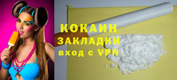 круглые Елабуга