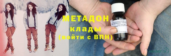 стаф Елизово