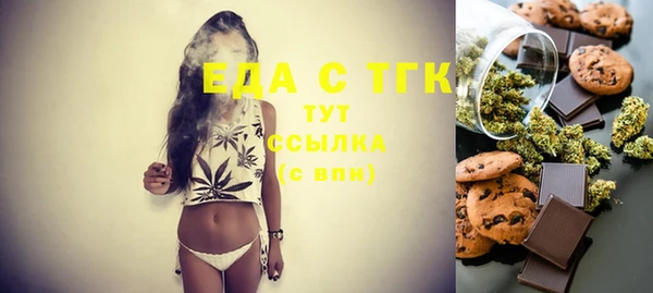 mdpv Каменск-Шахтинский