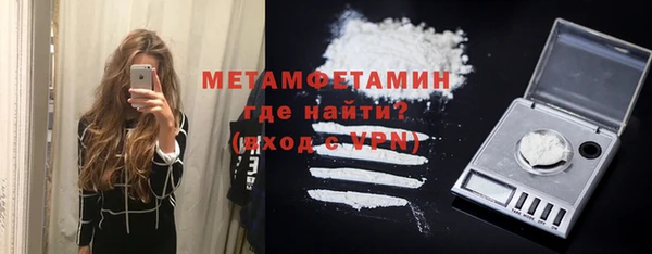 ешки Ельня