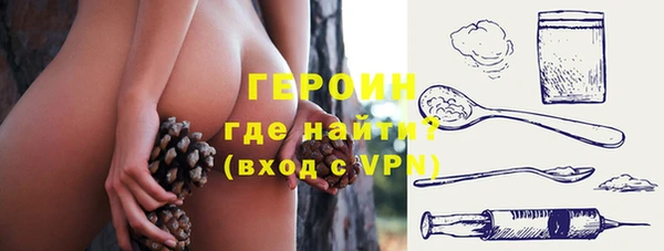 кокаин колумбия Заволжье