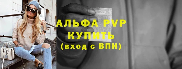 круглые Елабуга