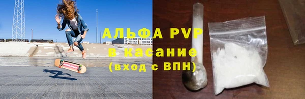 круглые Елабуга