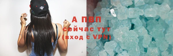 круглые Елабуга