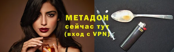 ешки Ельня