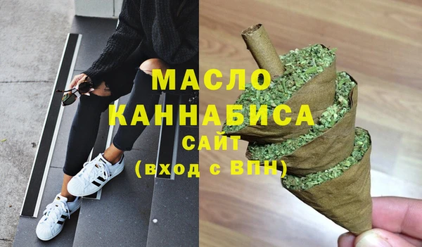 стаф Елизово