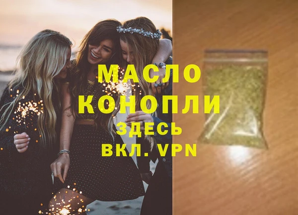 круглые Елабуга