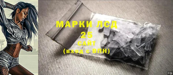 круглые Елабуга