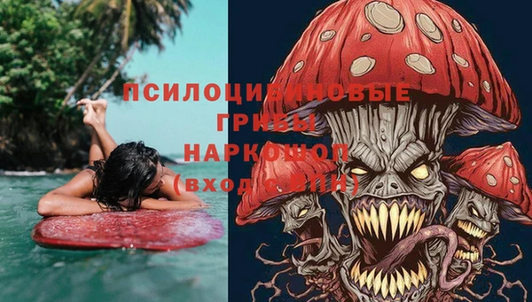 круглые Елабуга