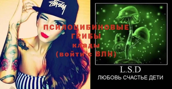 круглые Елабуга