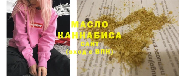 круглые Елабуга