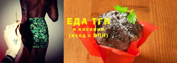 круглые Елабуга