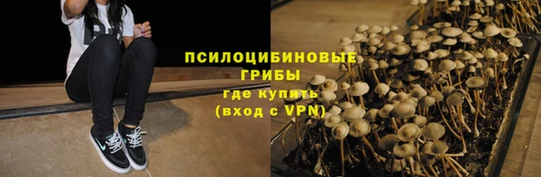 круглые Елабуга