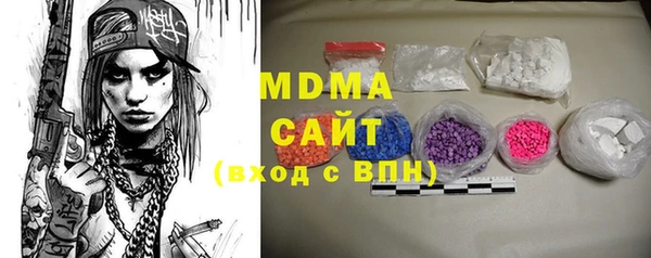 круглые Елабуга
